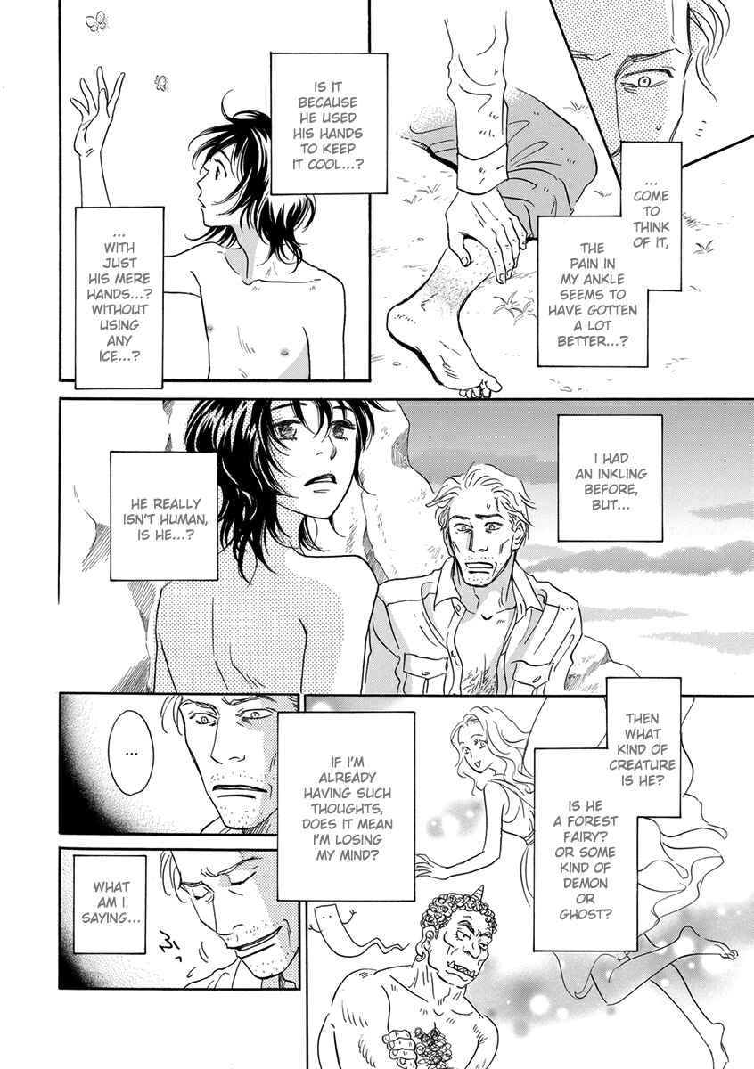 Page 26 Chapter 4 Hakoniwa