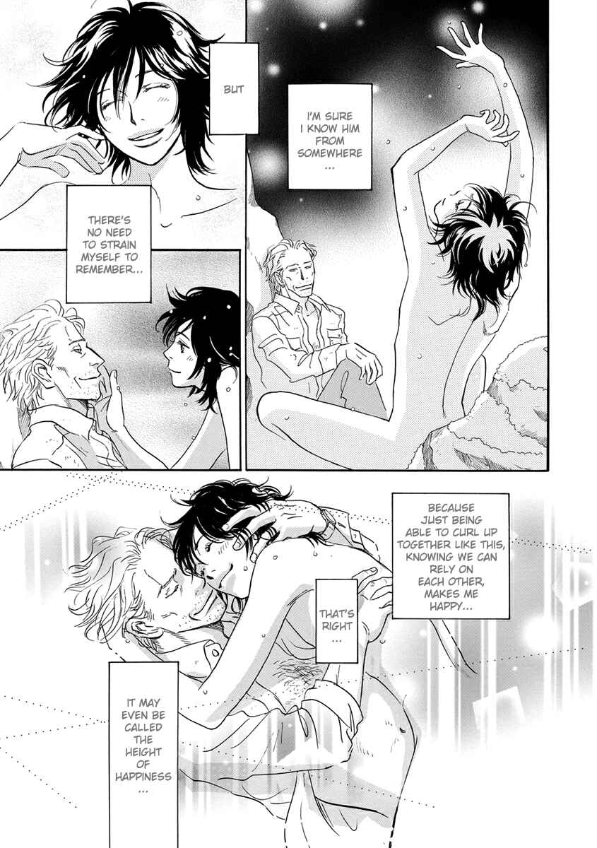 Page 29 Chapter 4 Hakoniwa