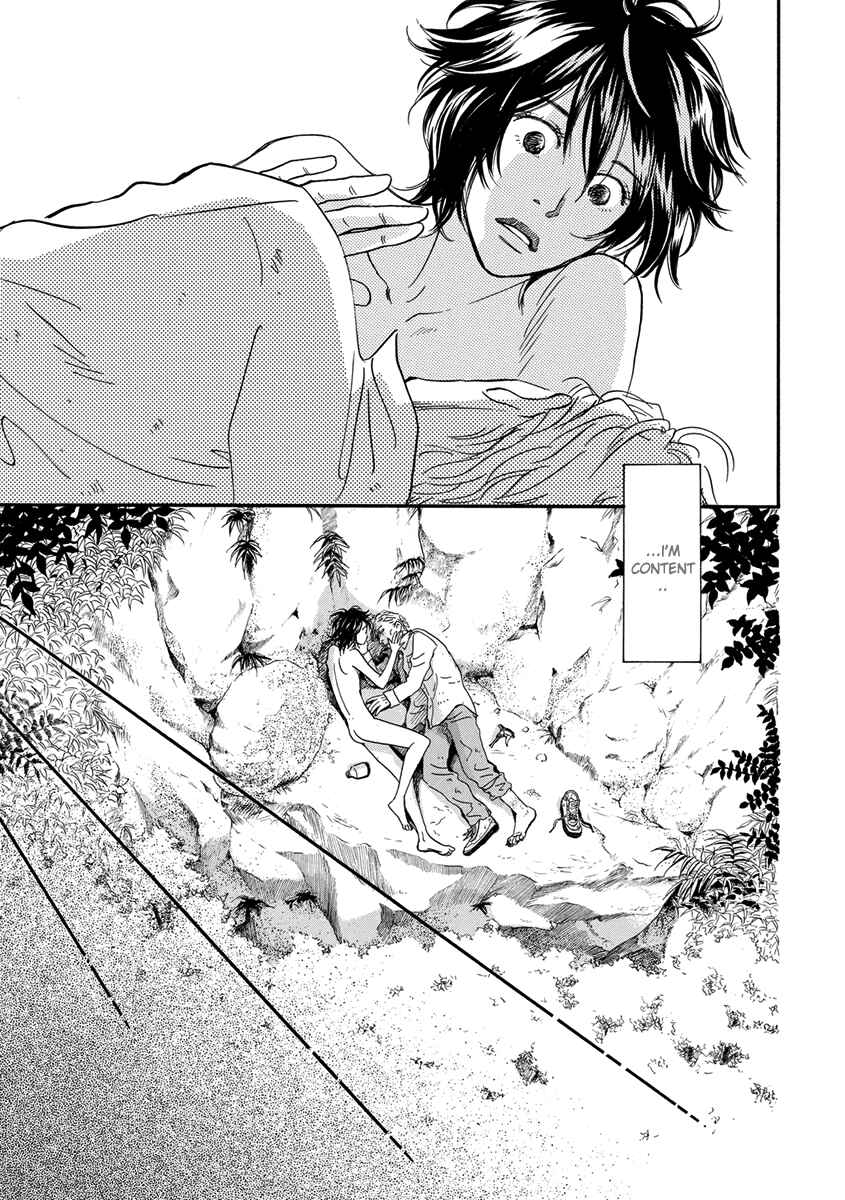 Page 33 Chapter 4 Hakoniwa