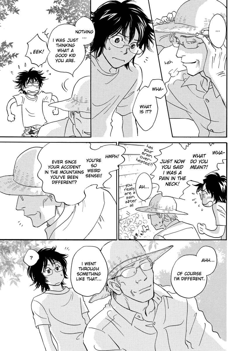 Page 39 Chapter 4 Hakoniwa