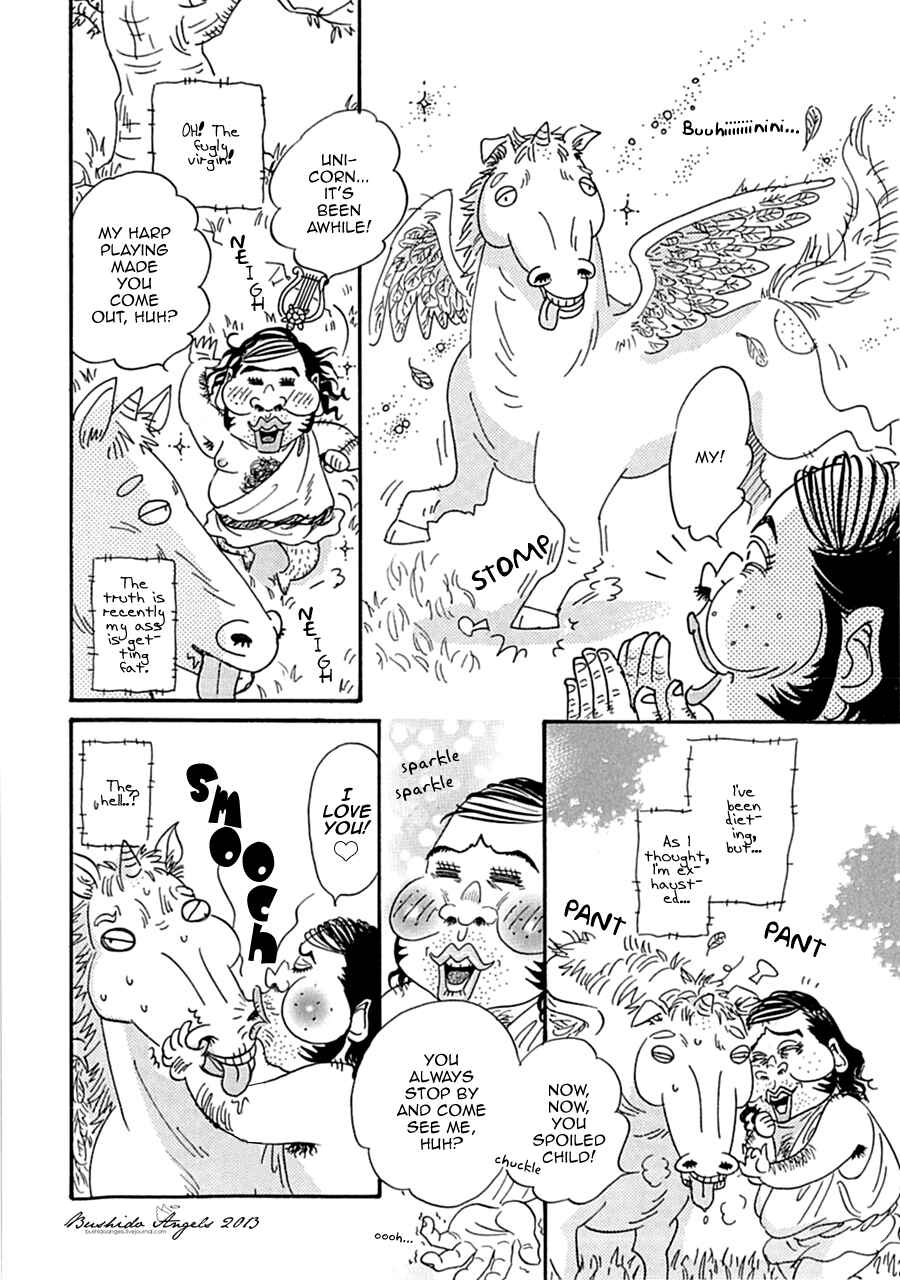 Page 16 Chapter 5 Hakoniwa