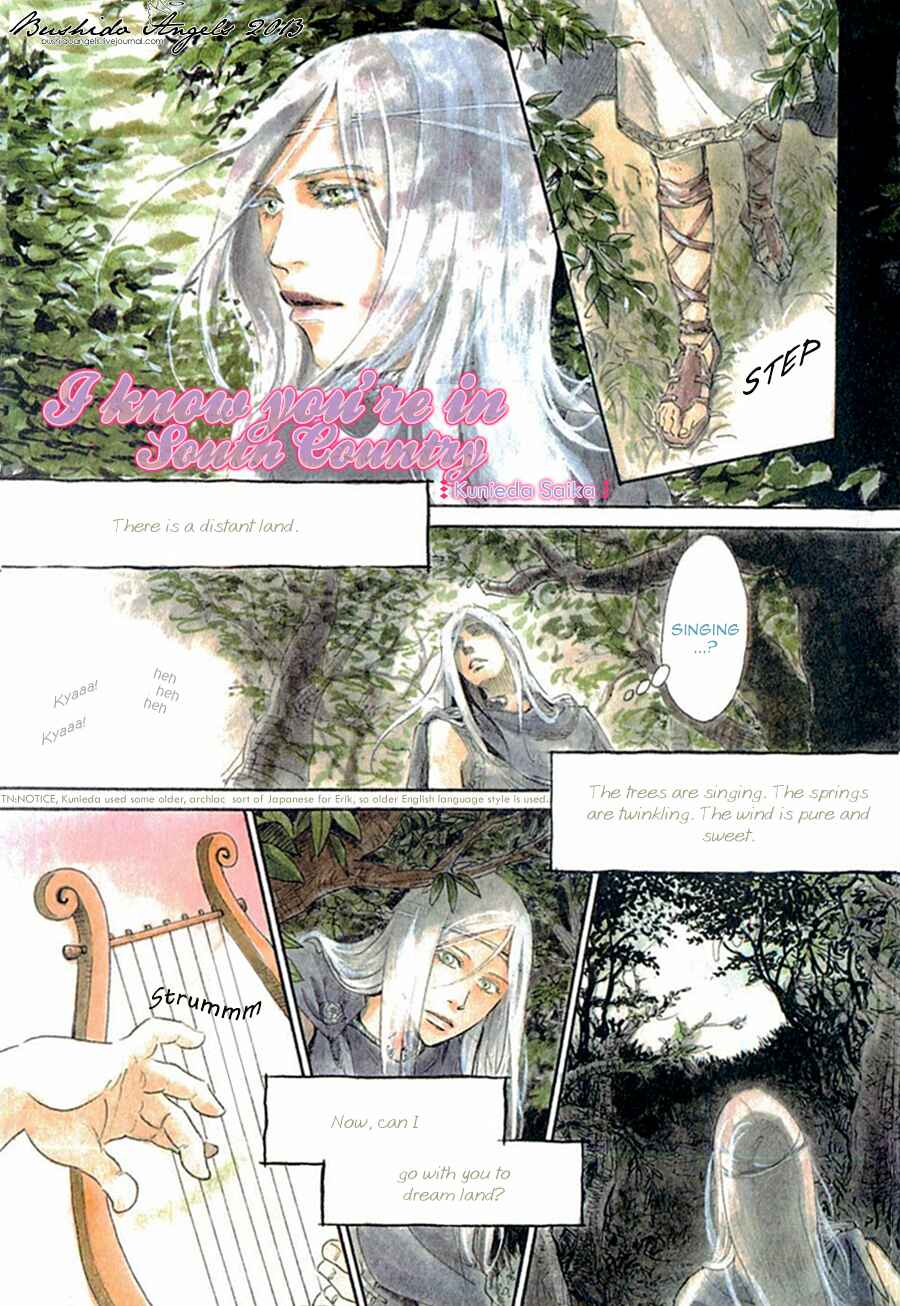 Page 2 Chapter 5 Hakoniwa