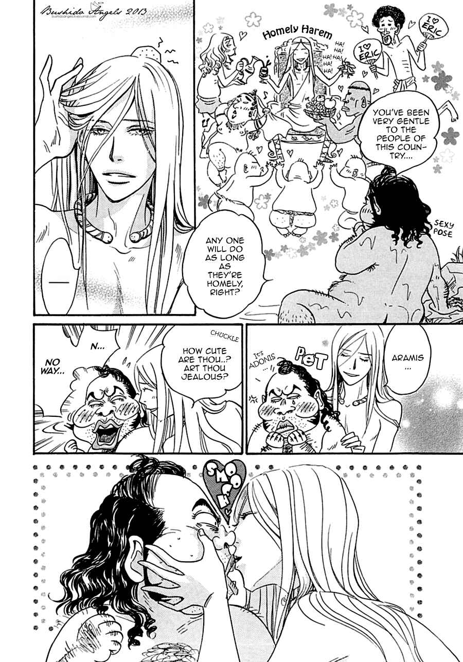 Page 24 Chapter 5 Hakoniwa