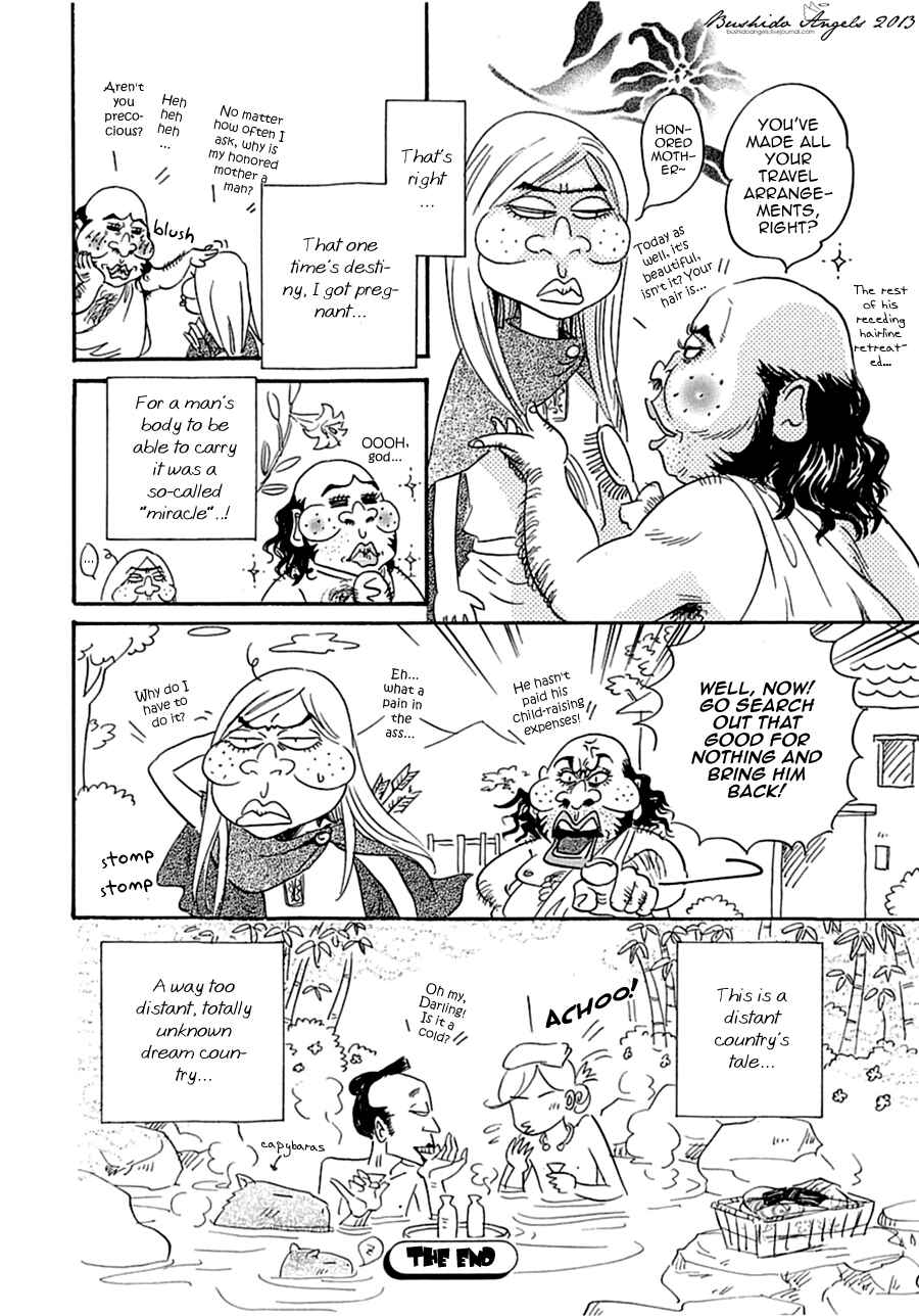 Page 36 Chapter 5 Hakoniwa
