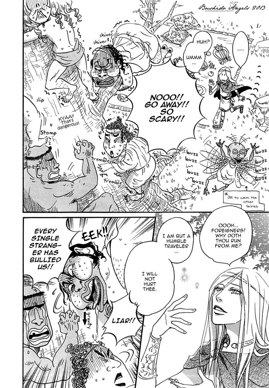 Page 6 Chapter 5 Hakoniwa