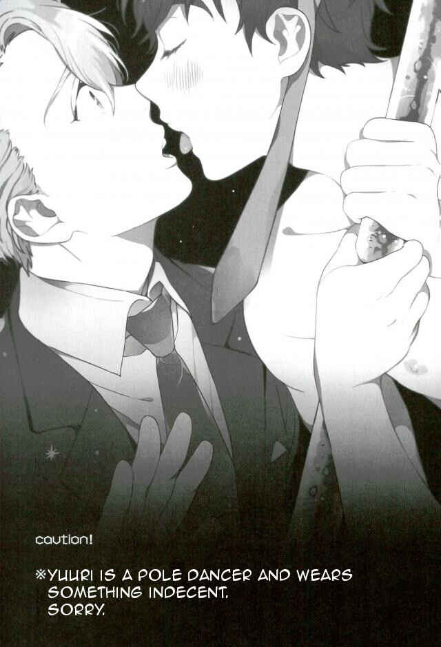 Page 2 Chapter Unknown_6138 Yuri!!! on Ice - Pole Dance Show e Youkoso (Doujinshi)