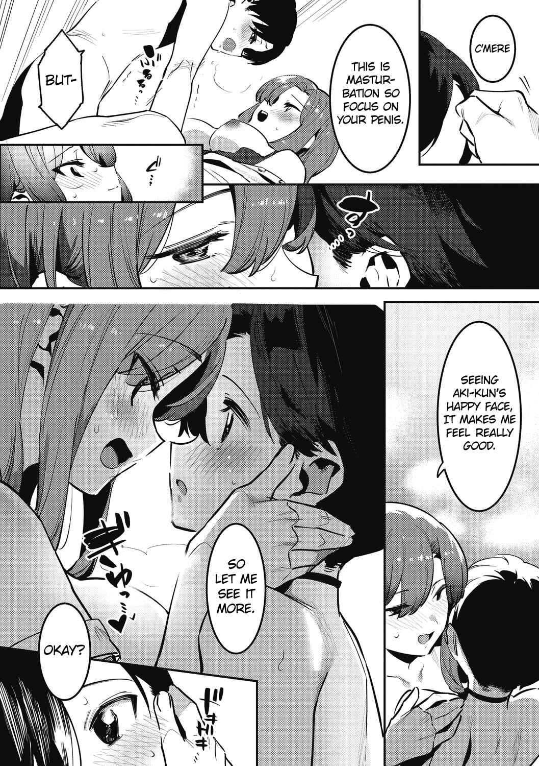 Page 18 Chapter 5 Anekatsu de Otoiku!