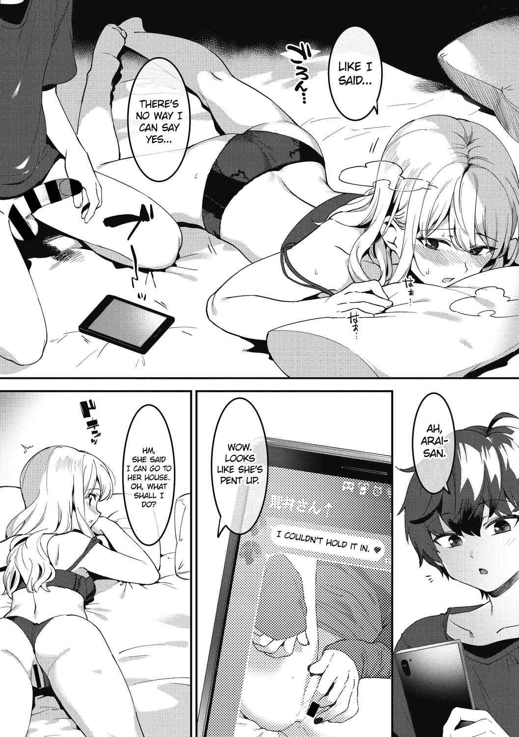 Page 12 Chapter 2 Anekatsu de Otoiku!