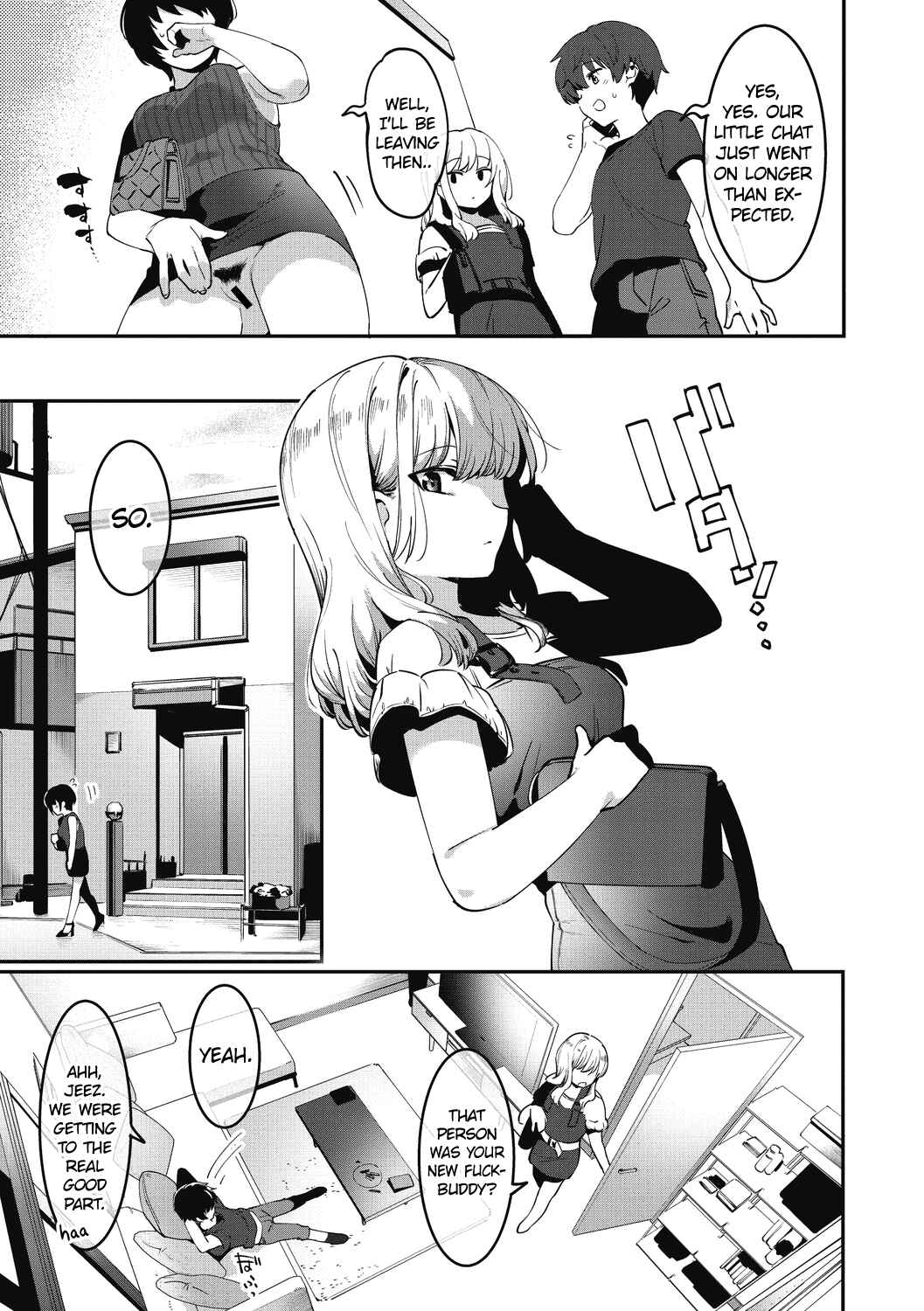 Page 3 Chapter 2 Anekatsu de Otoiku!