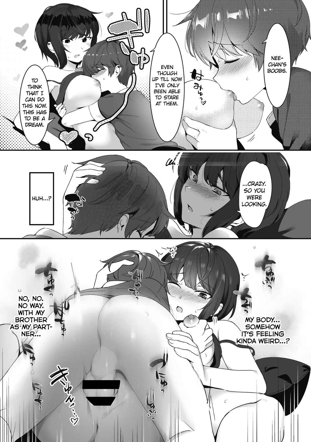 Page 13 Chapter 3 Anekatsu de Otoiku!