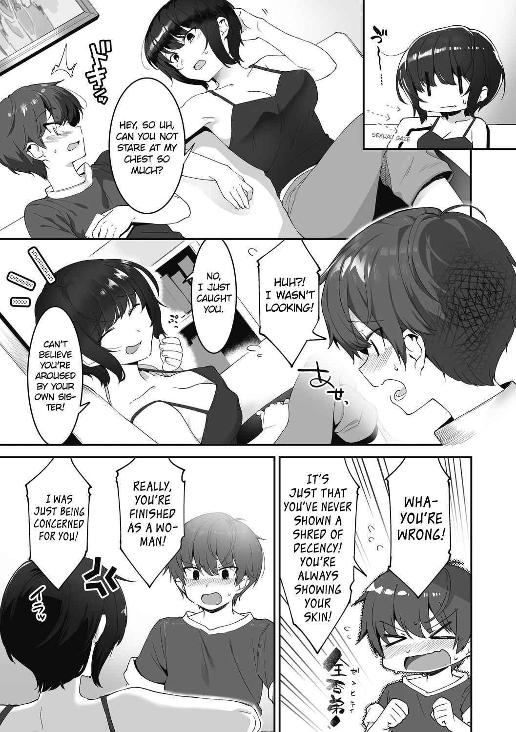 Page 3 Chapter 3 Anekatsu de Otoiku!