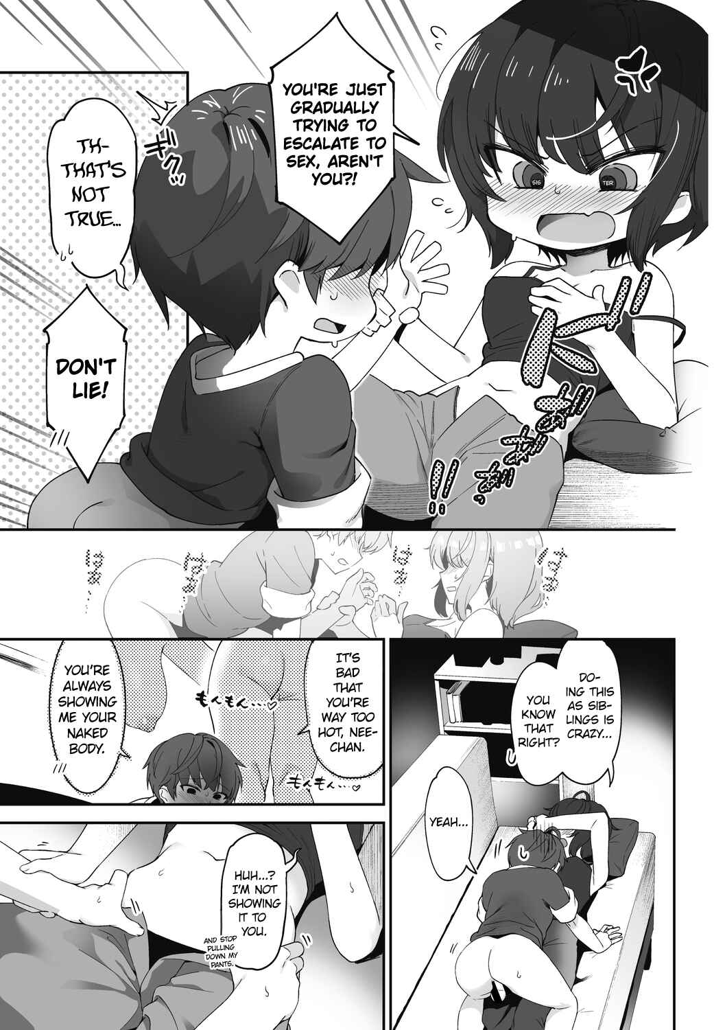 Page 7 Chapter 3 Anekatsu de Otoiku!