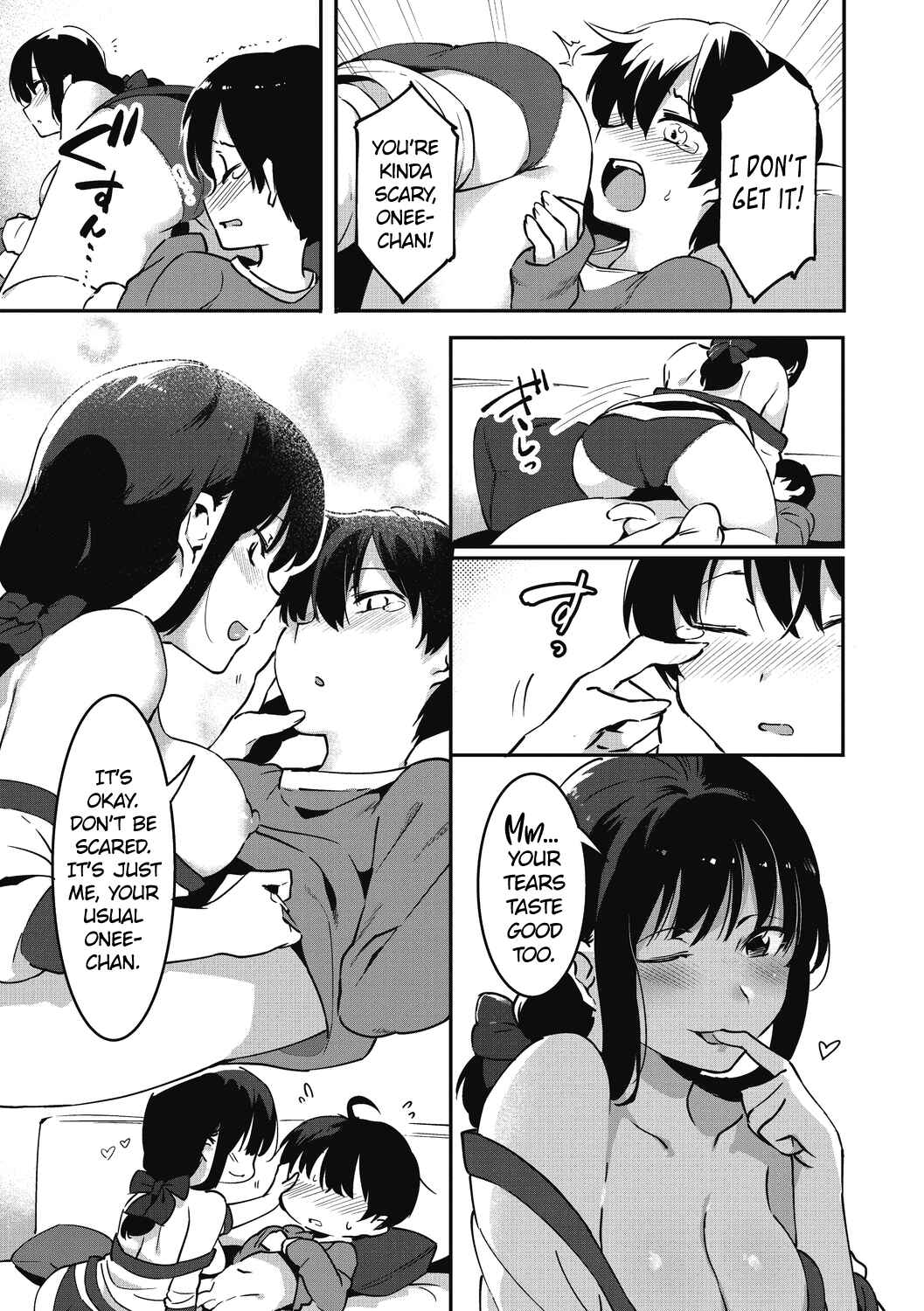 Page 13 Chapter 4 Anekatsu de Otoiku!