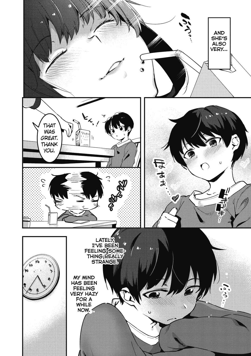 Page 2 Chapter 4 Anekatsu de Otoiku!