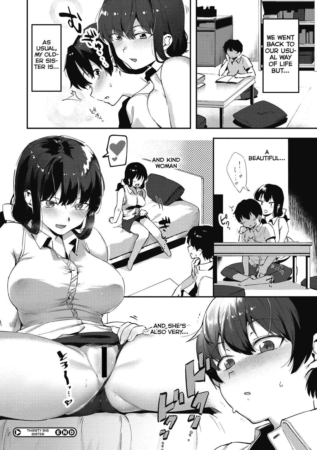 Page 22 Chapter 4 Anekatsu de Otoiku!