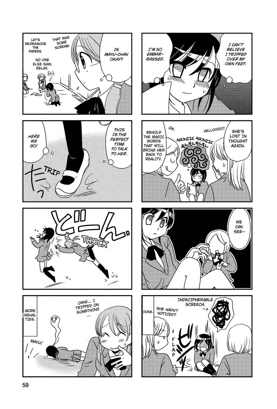 Page 2 Chapter 66 Morita-san wa Mukuchi