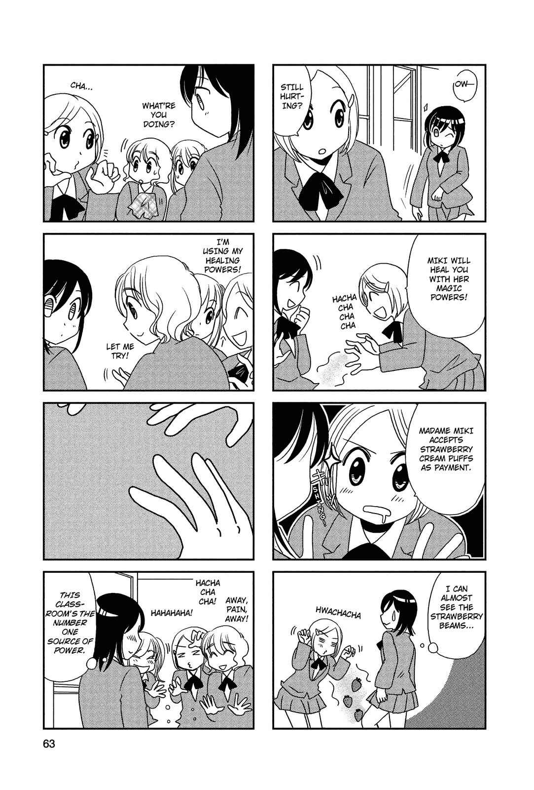 Page 6 Chapter 66 Morita-san wa Mukuchi