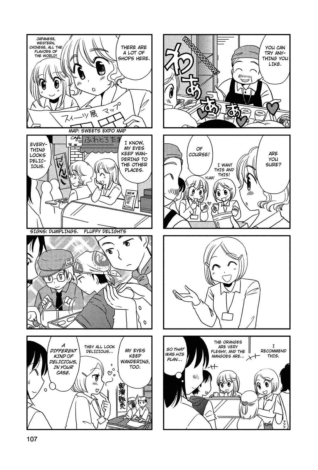 Page 3 Chapter 55 Morita-san wa Mukuchi