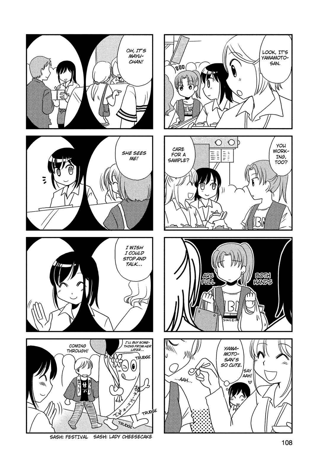 Page 4 Chapter 55 Morita-san wa Mukuchi