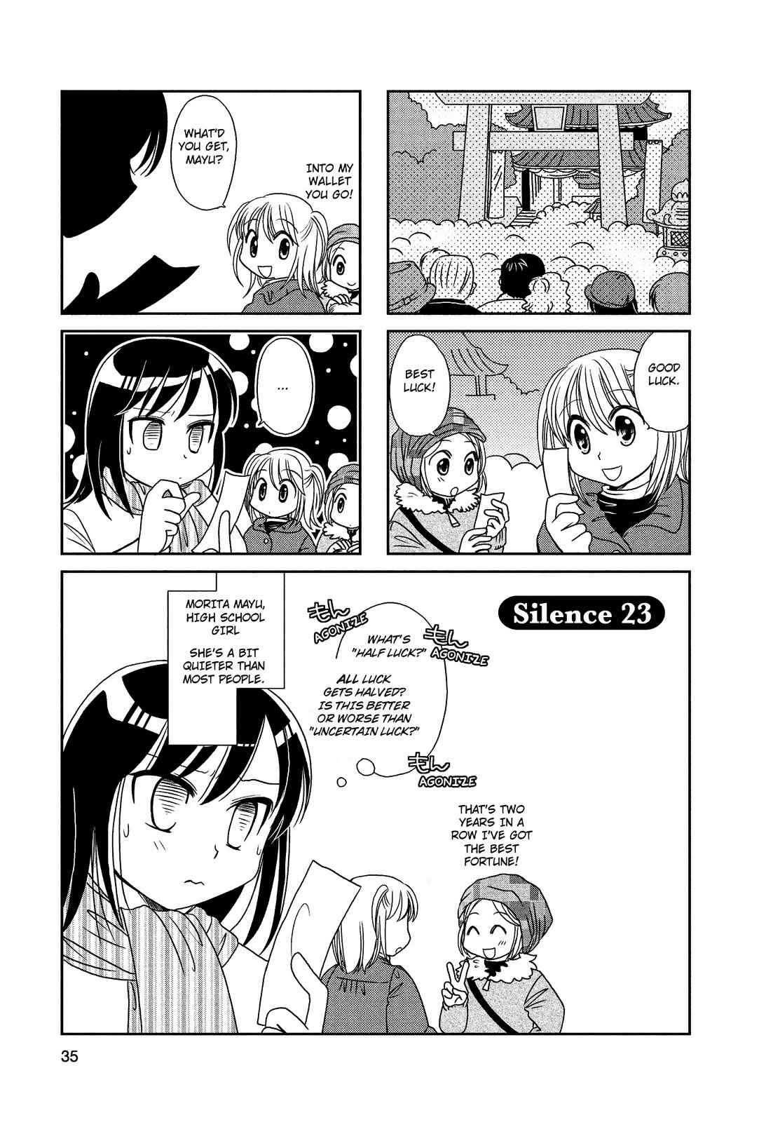 Page 1 Chapter 23 Morita-san wa Mukuchi