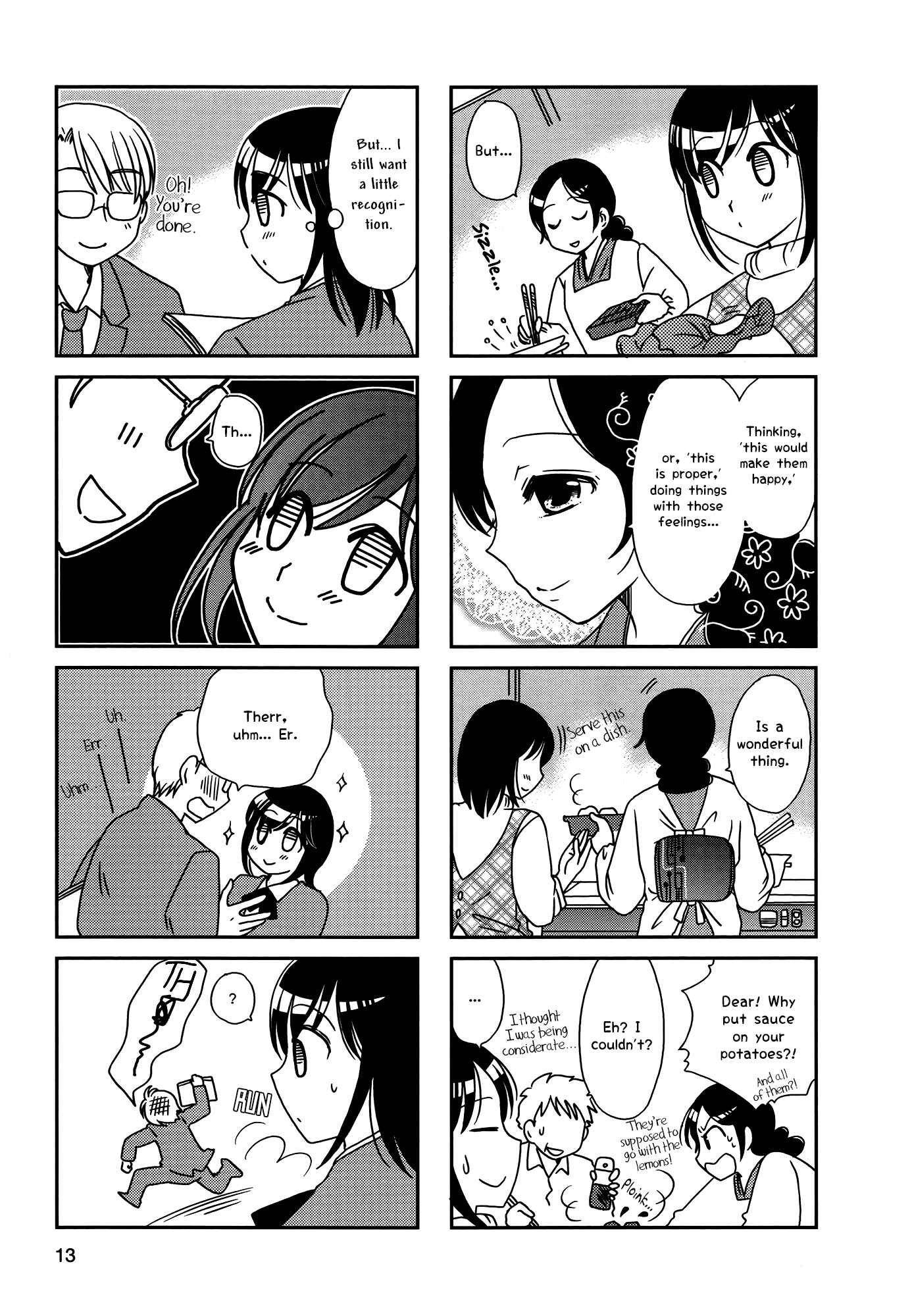 Page 3 Chapter 94 Morita-san wa Mukuchi