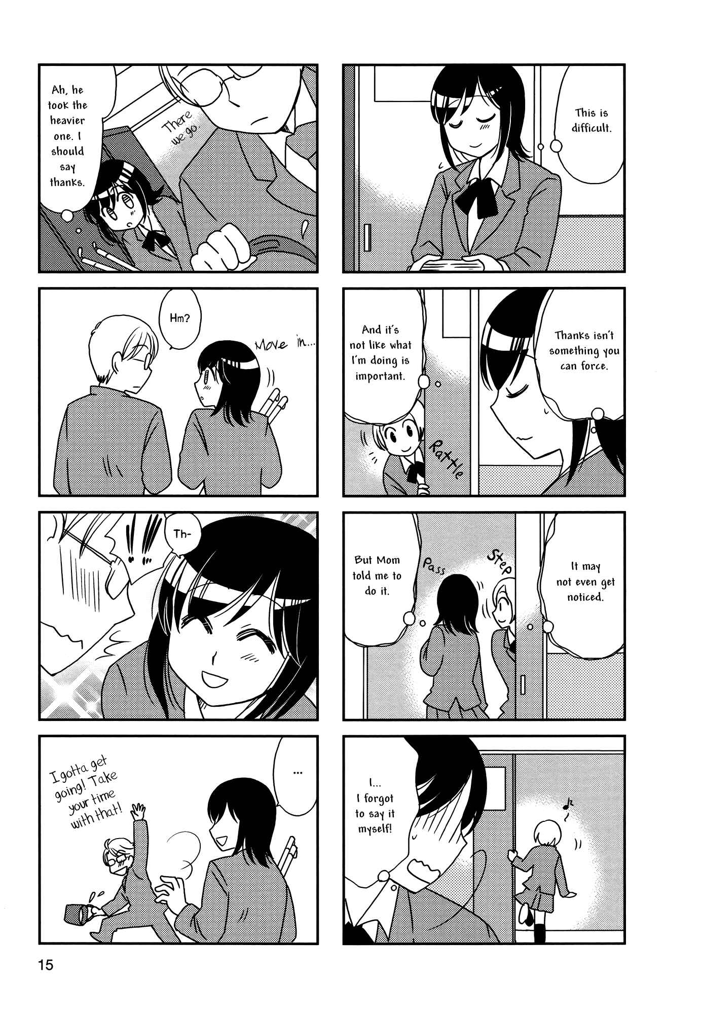 Page 5 Chapter 94 Morita-san wa Mukuchi