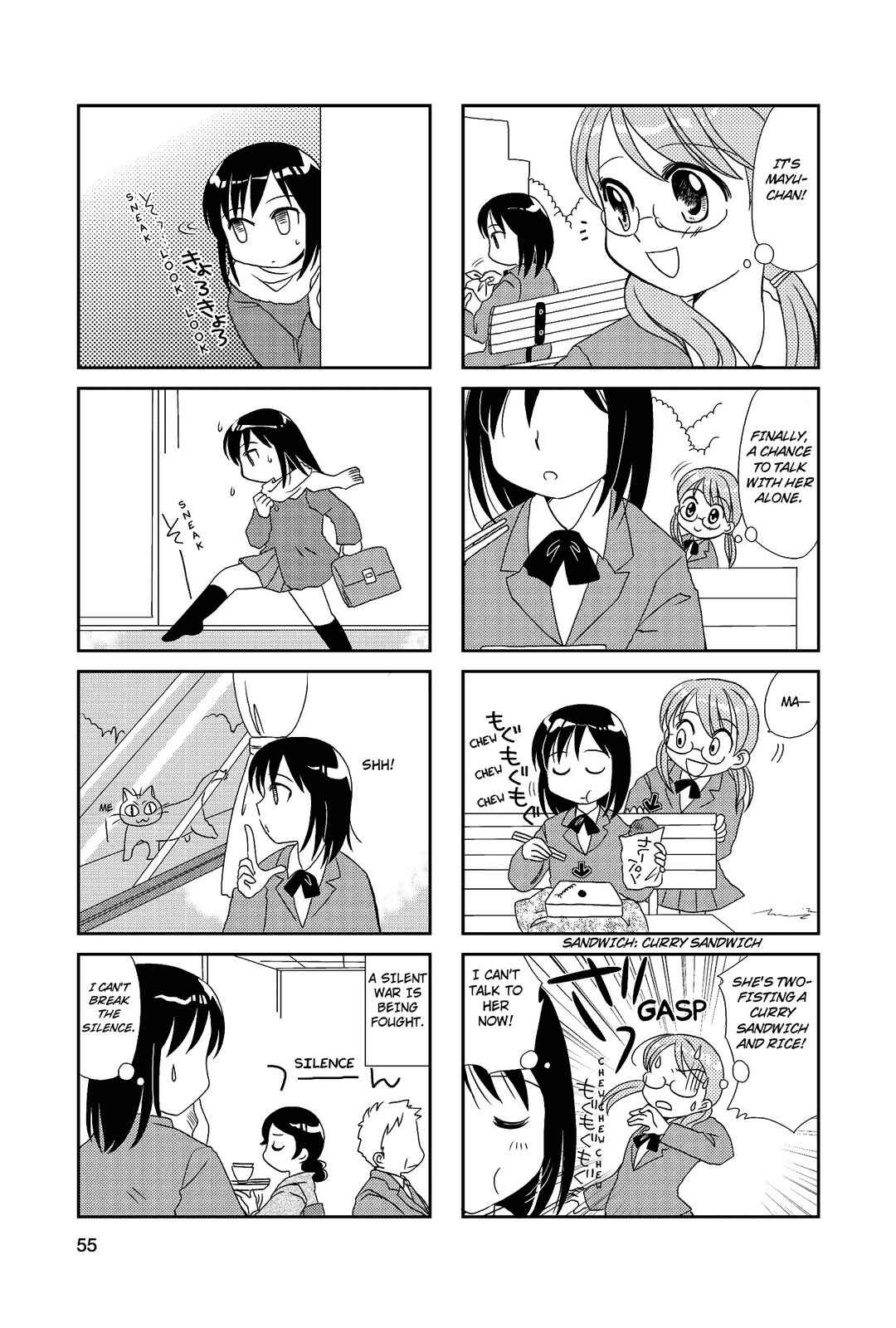 Page 4 Chapter 9 Morita-san wa Mukuchi
