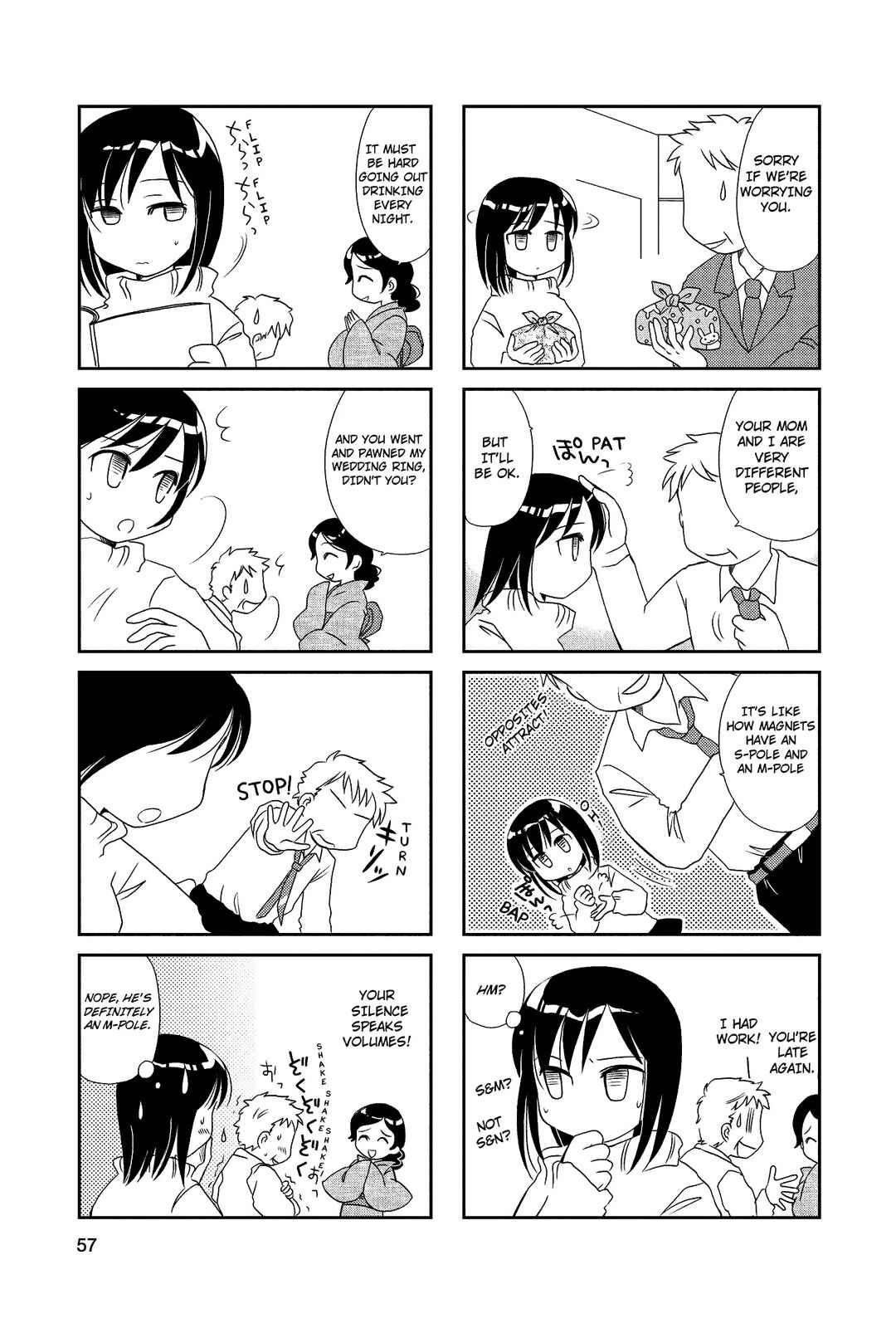 Page 6 Chapter 9 Morita-san wa Mukuchi