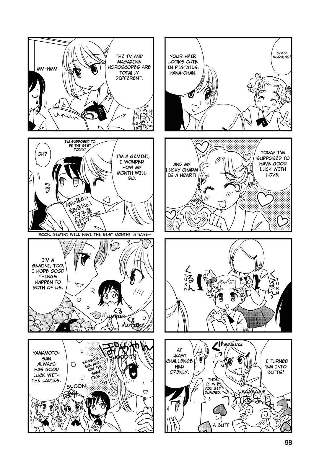 Page 3 Chapter 16 Morita-san wa Mukuchi