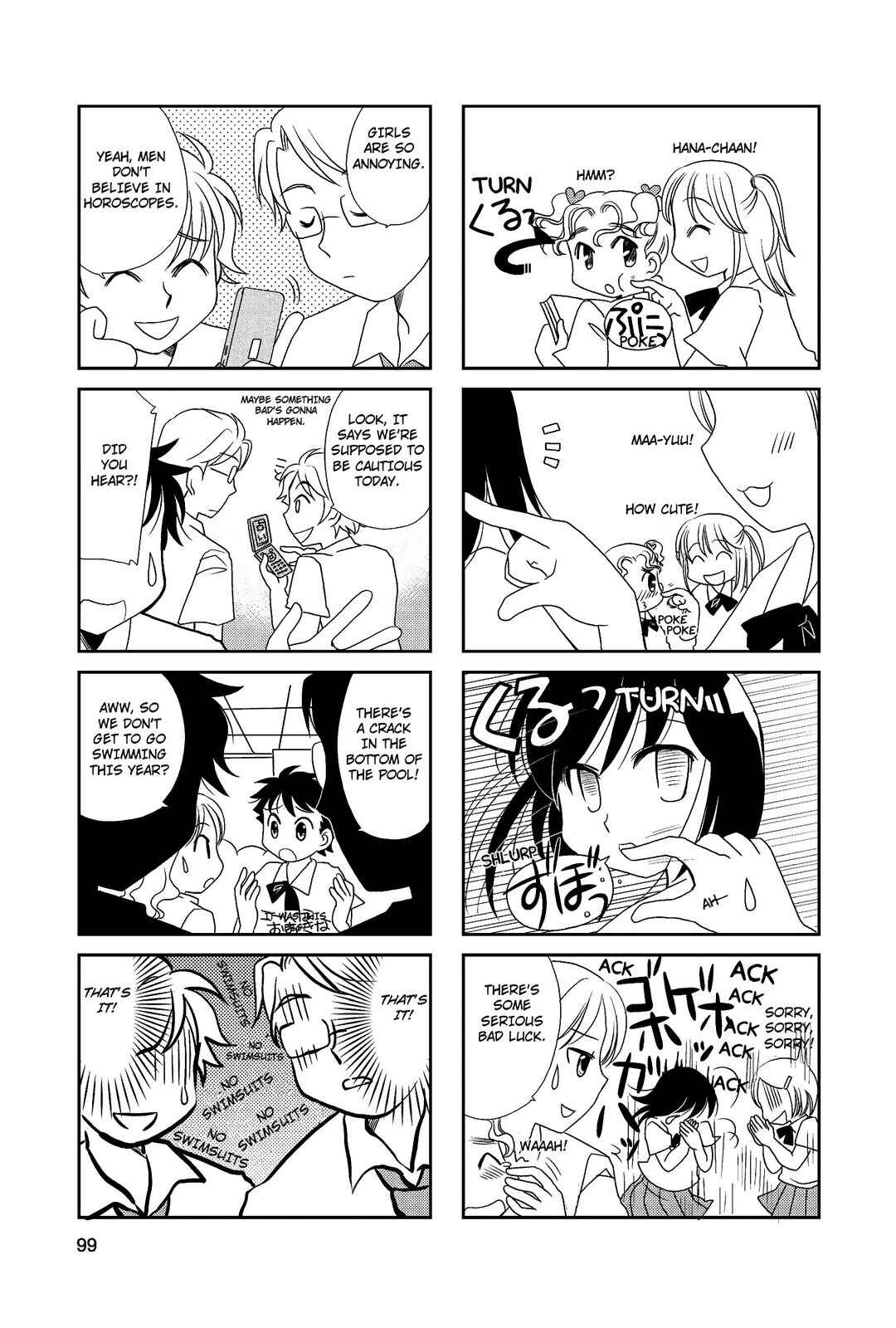 Page 4 Chapter 16 Morita-san wa Mukuchi