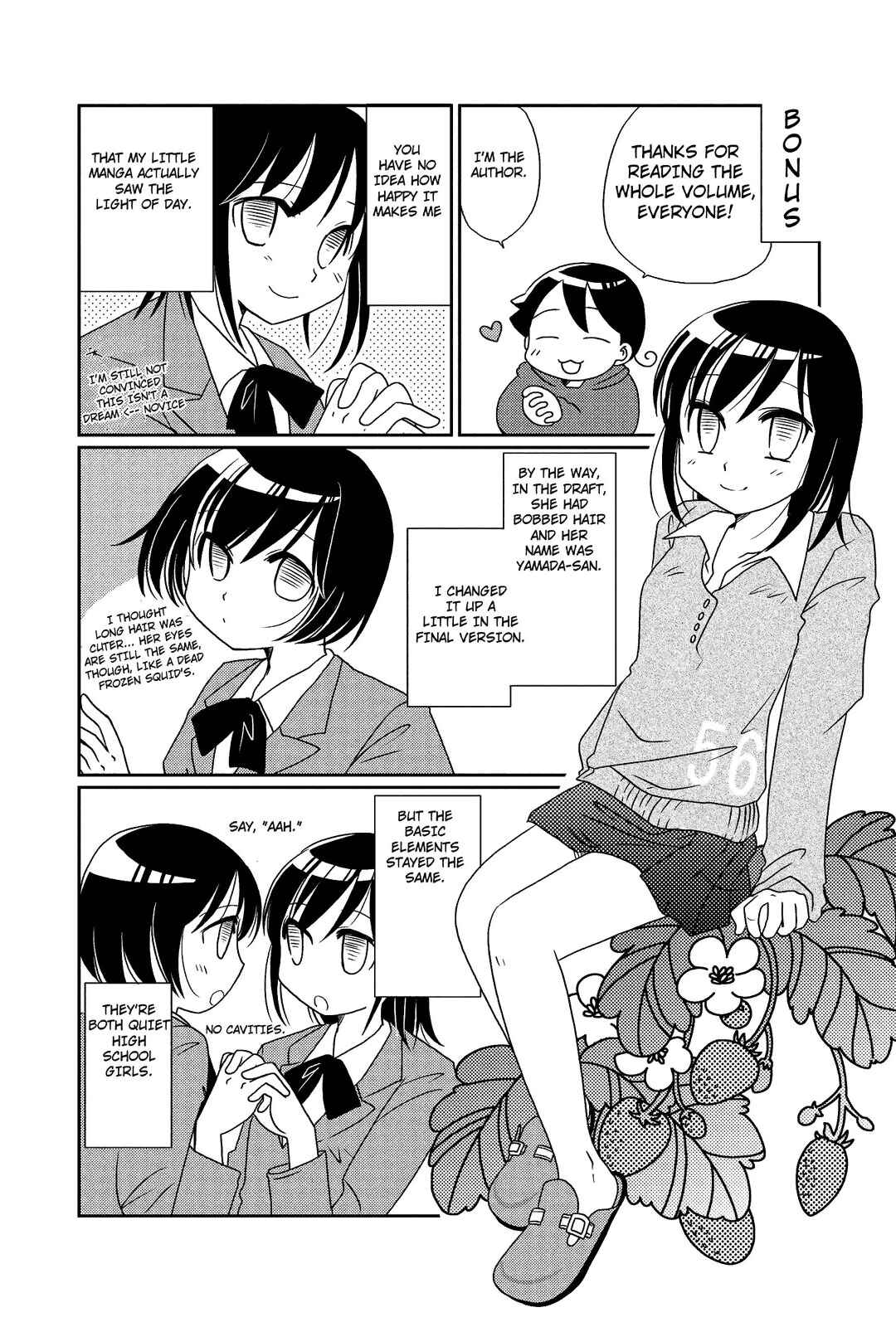 Page 1 Chapter 18.5 Morita-san wa Mukuchi