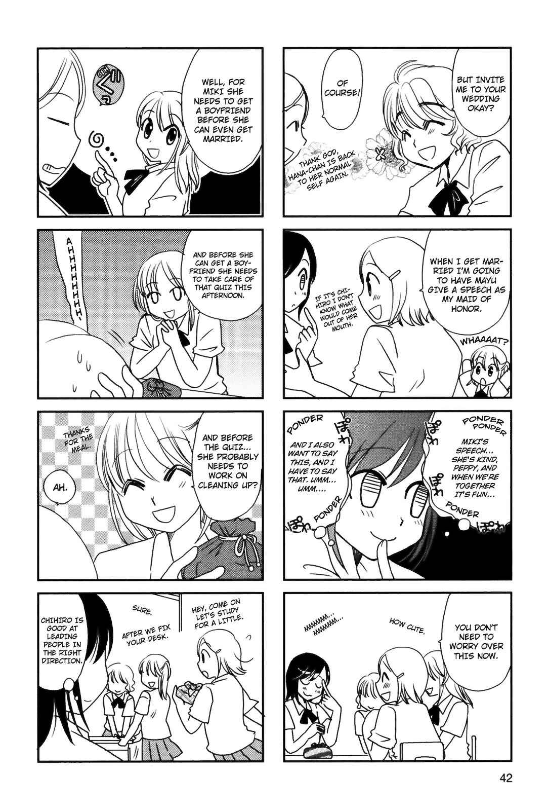 Page 5 Chapter 80 Morita-san wa Mukuchi