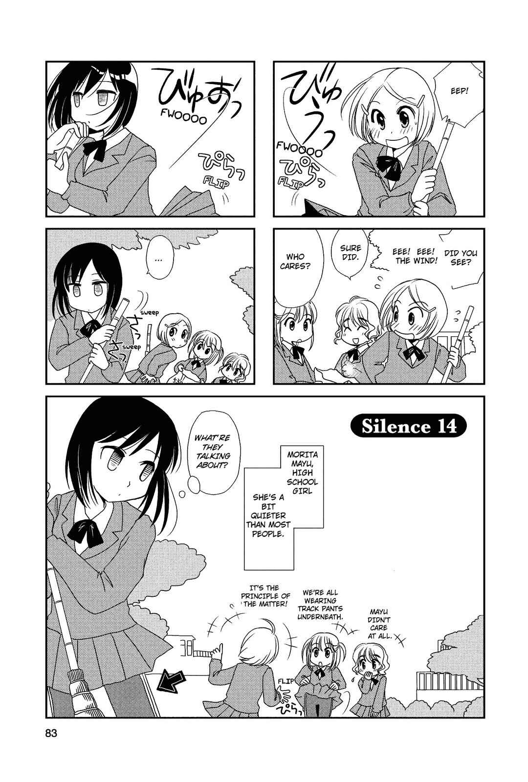 Page 1 Chapter 14 Morita-san wa Mukuchi