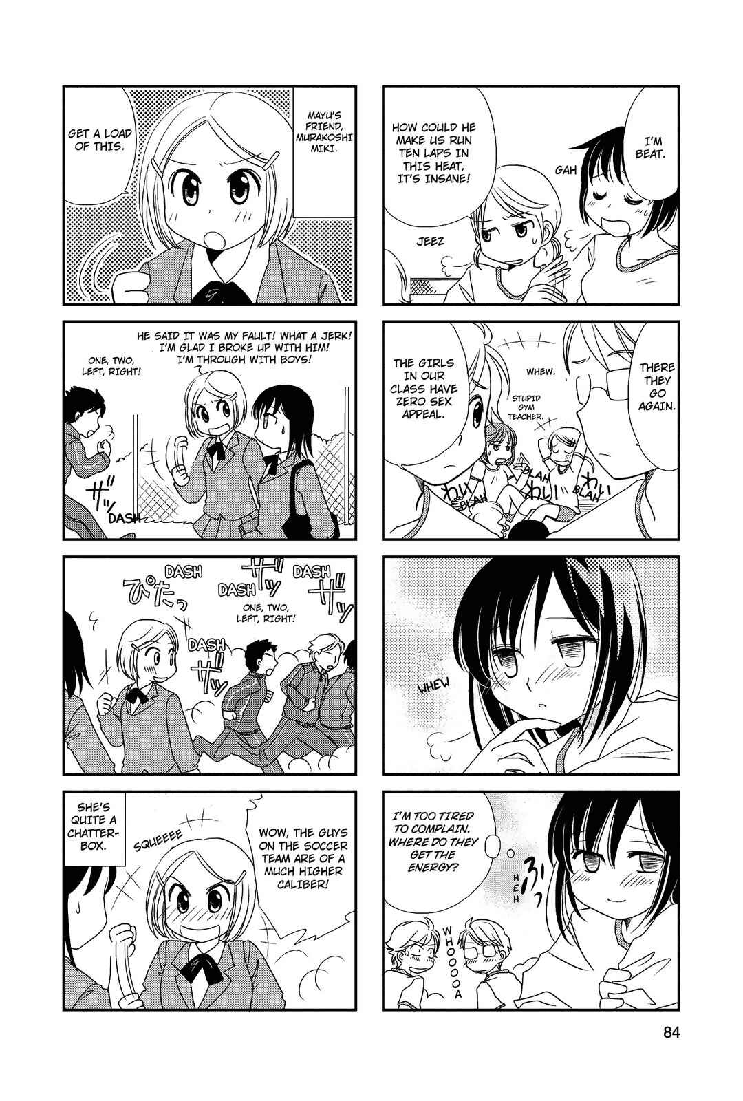 Page 2 Chapter 14 Morita-san wa Mukuchi