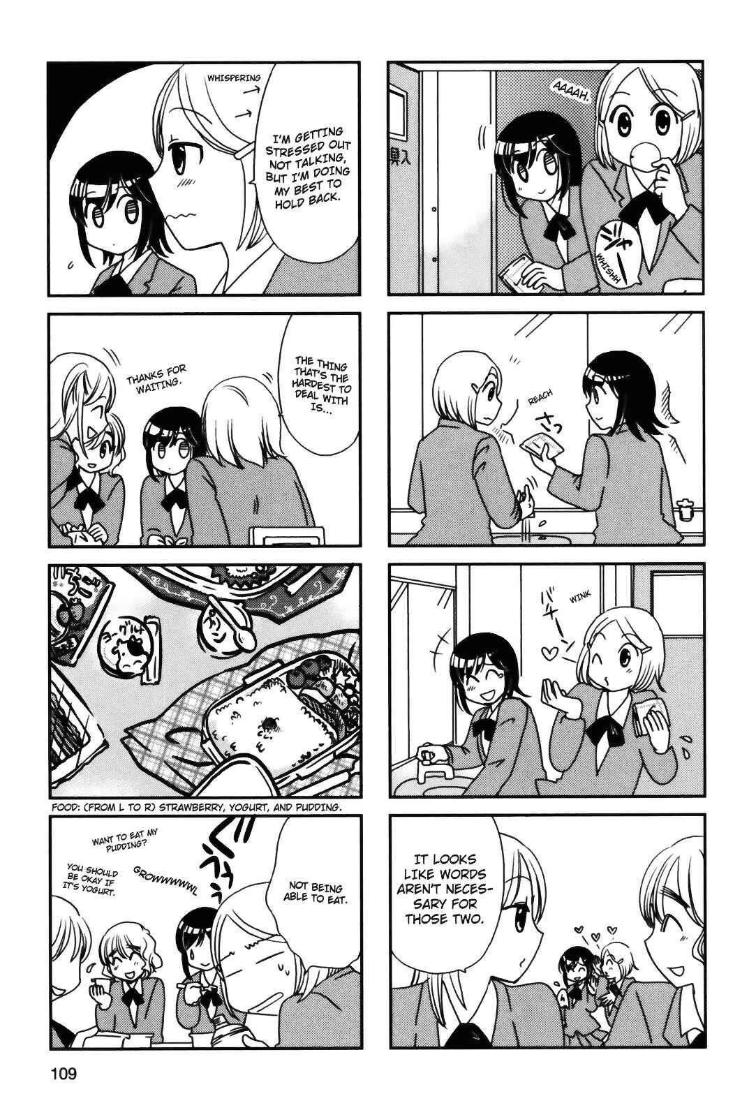 Page 5 Chapter 91 Morita-san wa Mukuchi