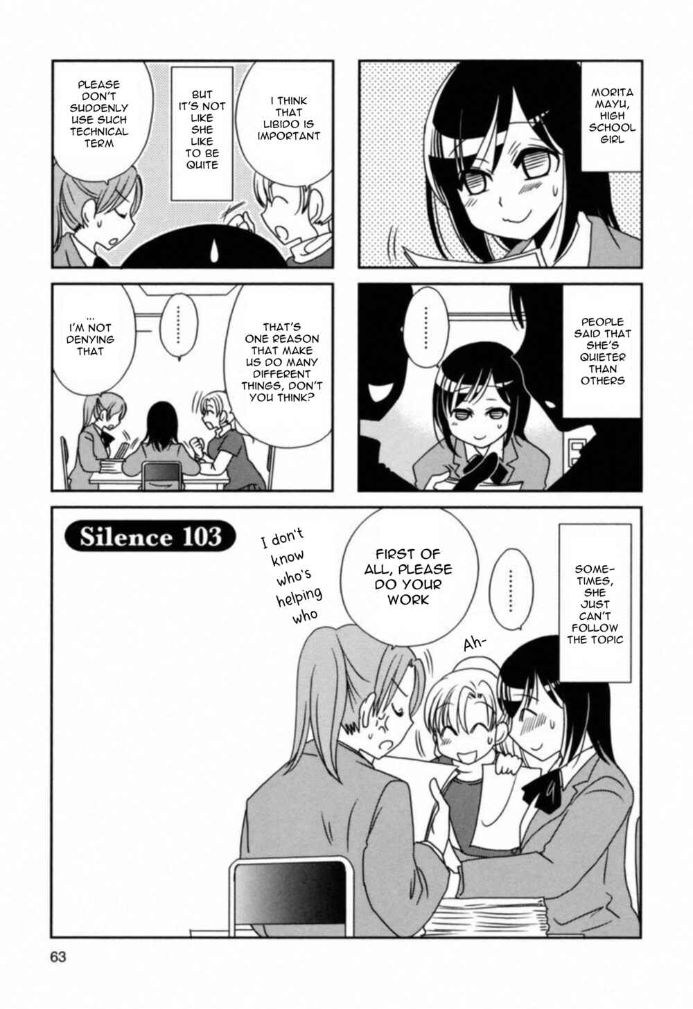 Page 1 Chapter 103 Morita-san wa Mukuchi