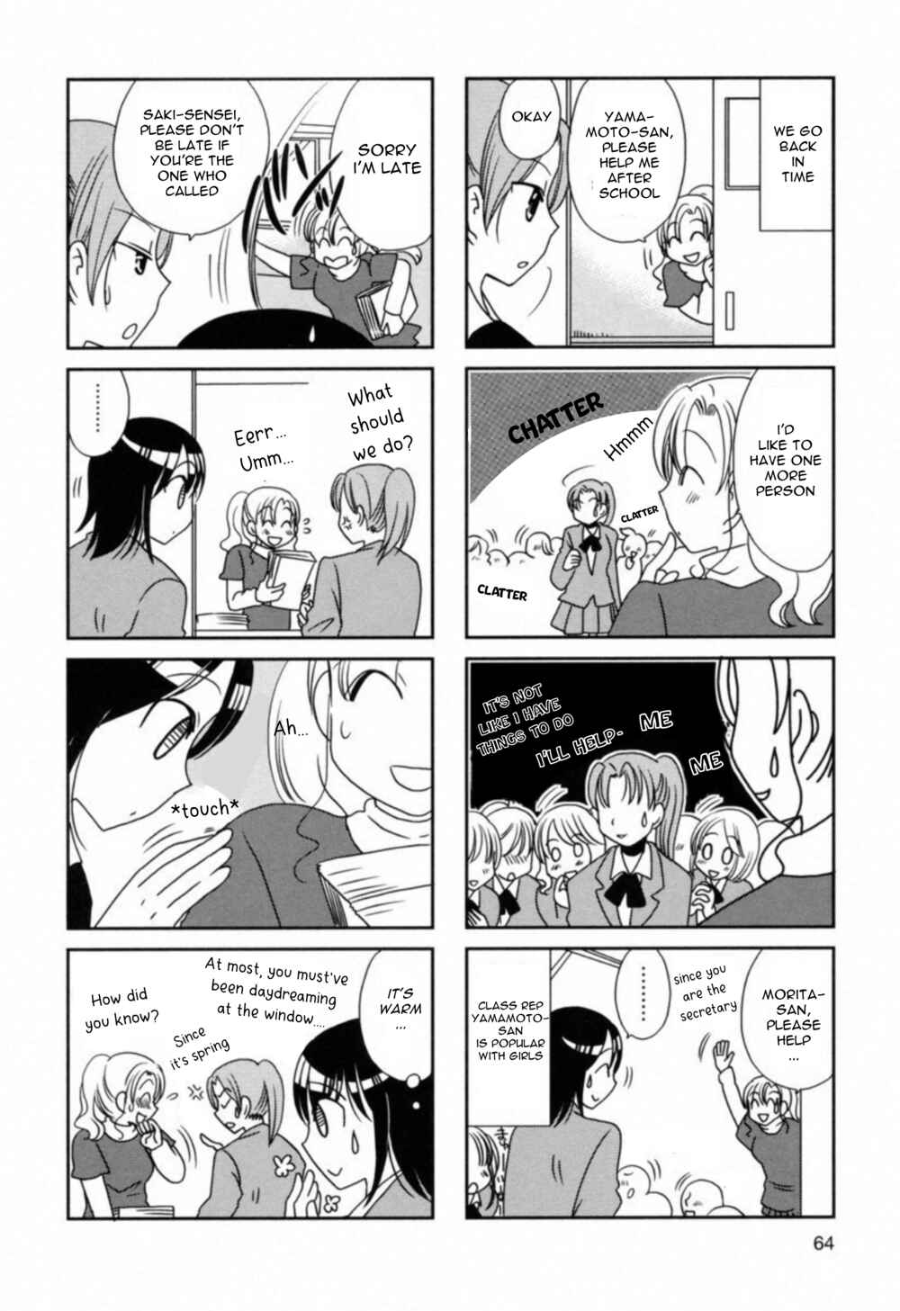Page 2 Chapter 103 Morita-san wa Mukuchi