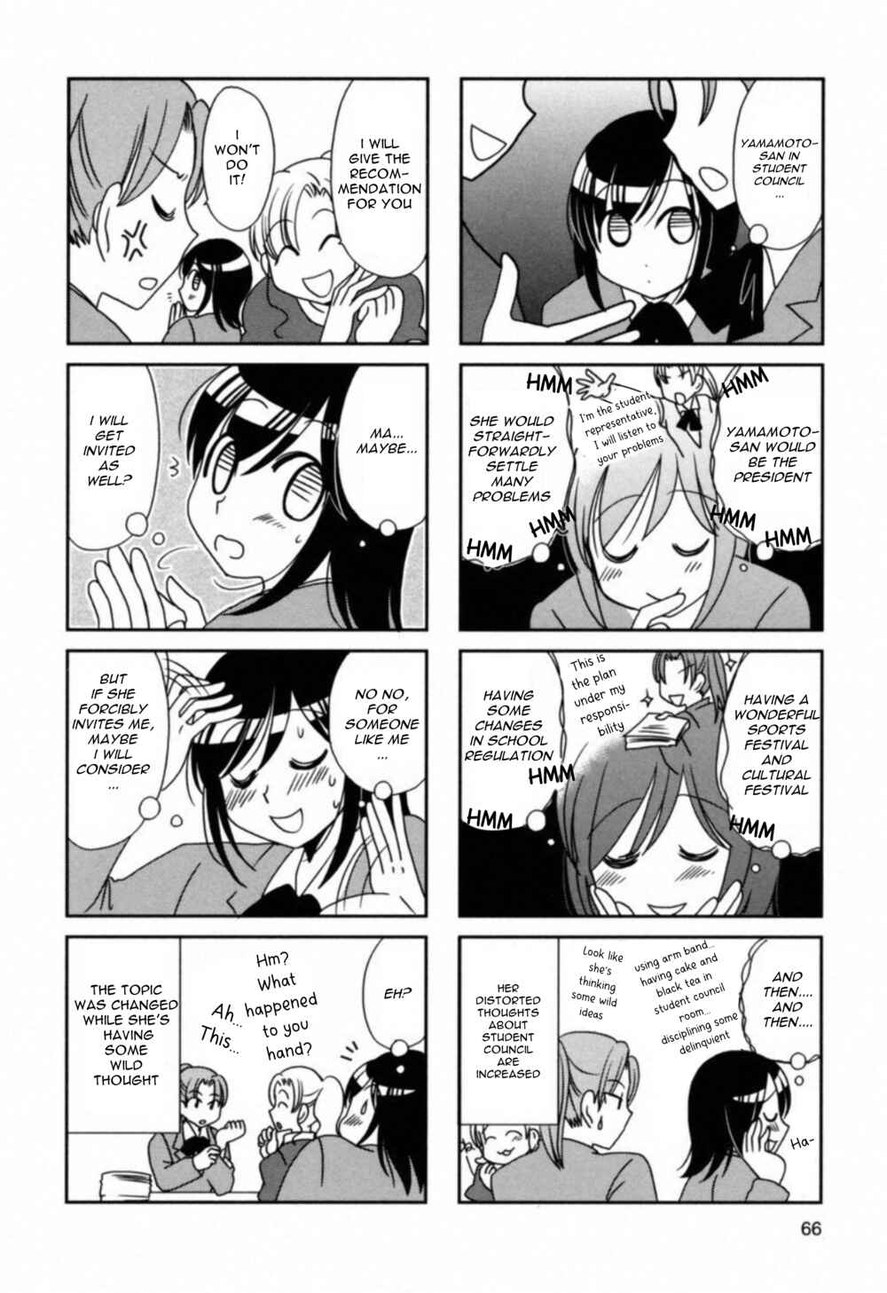 Page 4 Chapter 103 Morita-san wa Mukuchi