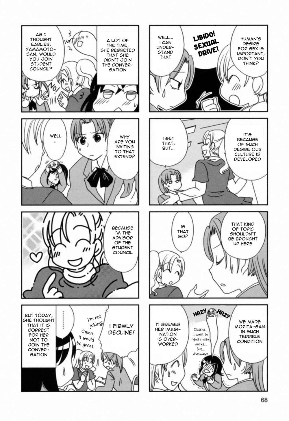 Page 6 Chapter 103 Morita-san wa Mukuchi