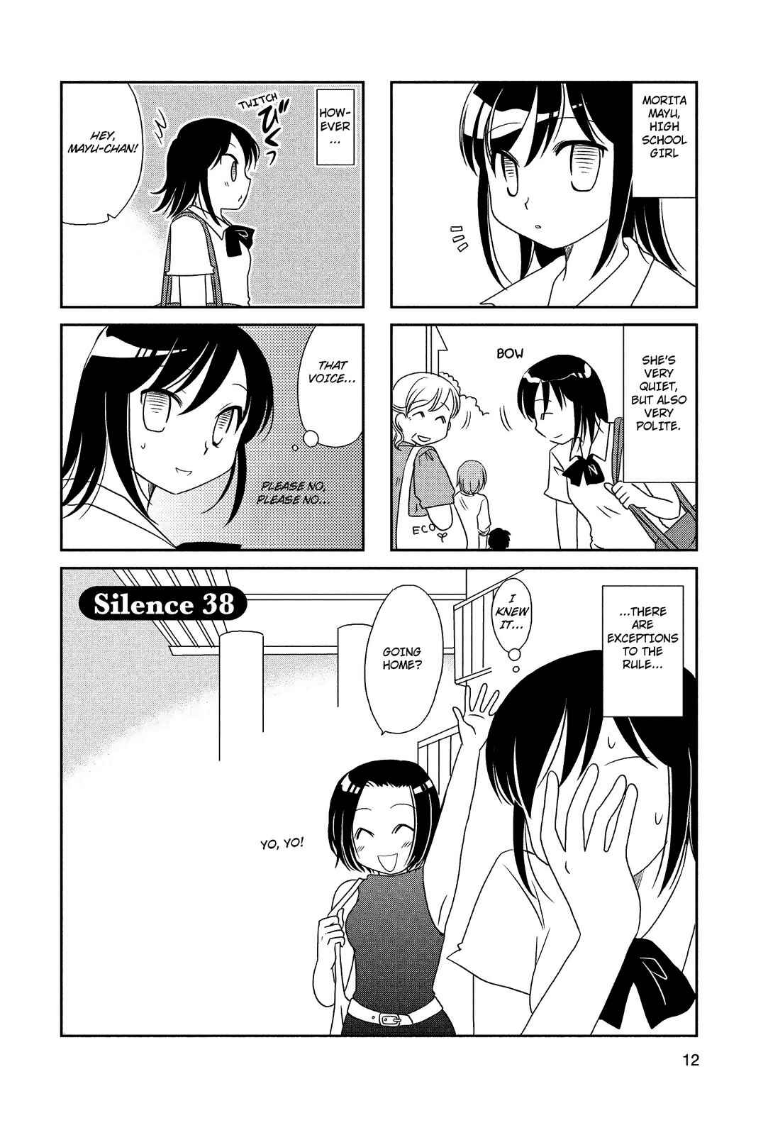 Page 1 Chapter 38 Morita-san wa Mukuchi