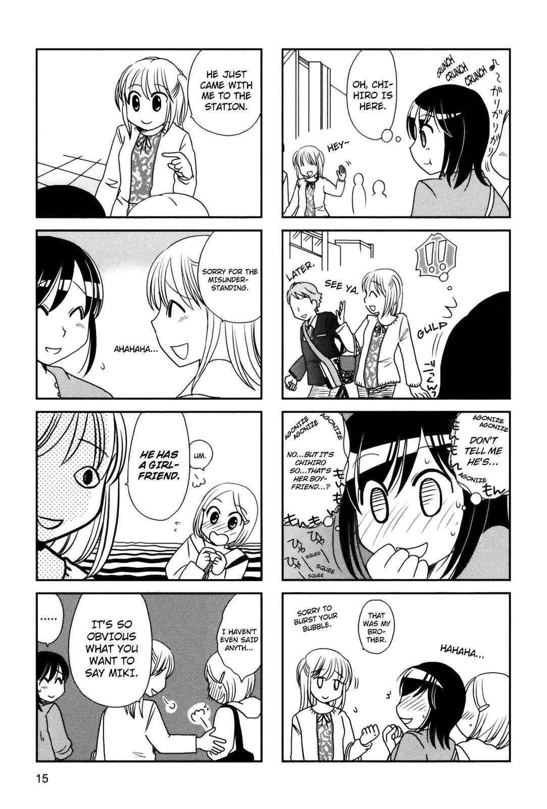Page 3 Chapter 76 Morita-san wa Mukuchi