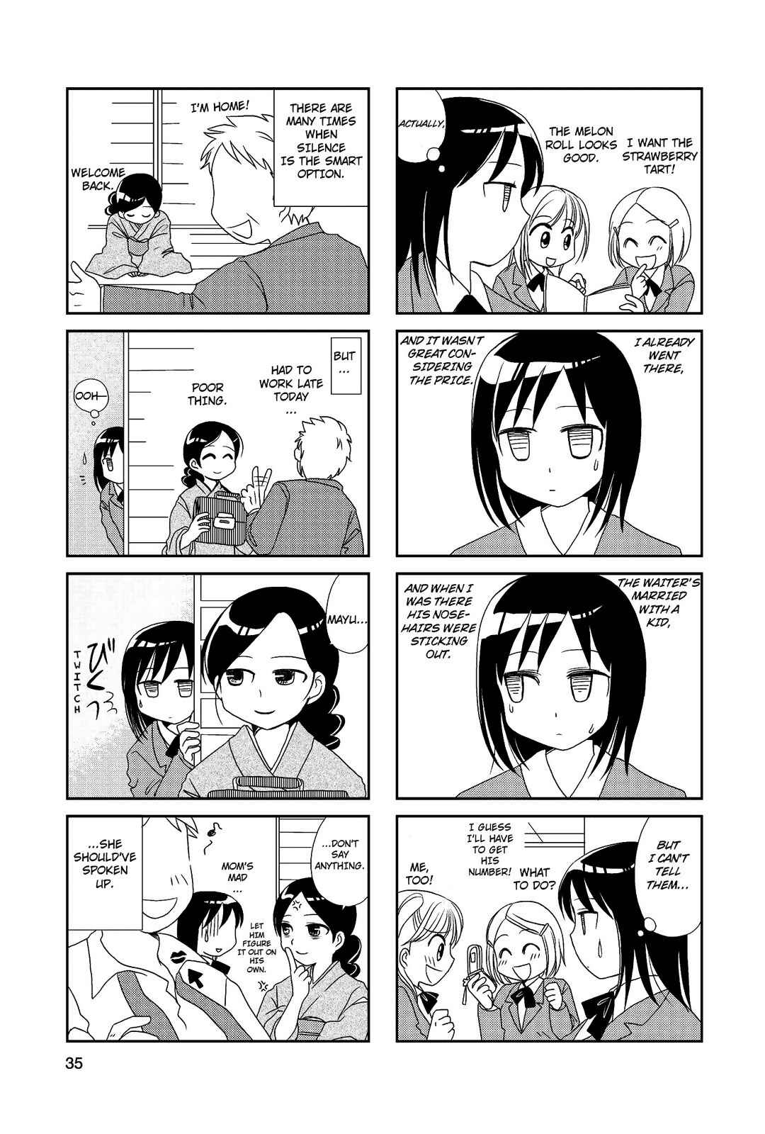Page 2 Chapter 6 Morita-san wa Mukuchi