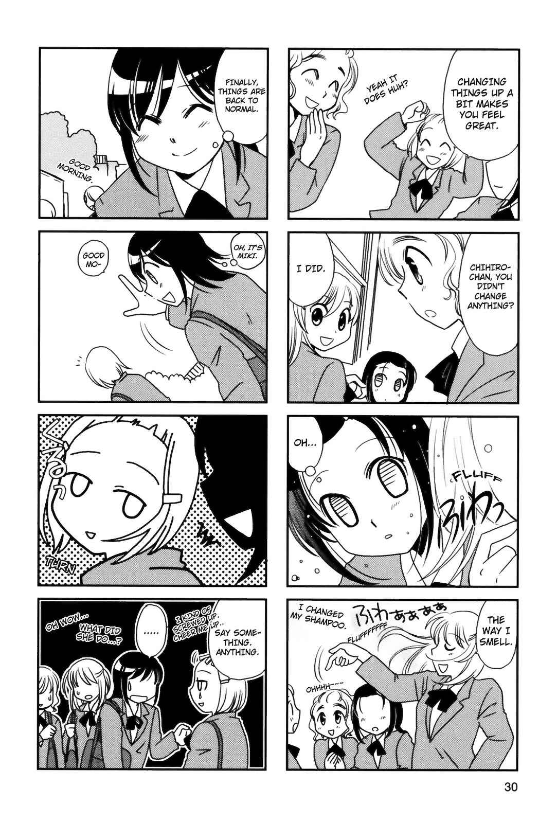 Page 6 Chapter 78 Morita-san wa Mukuchi