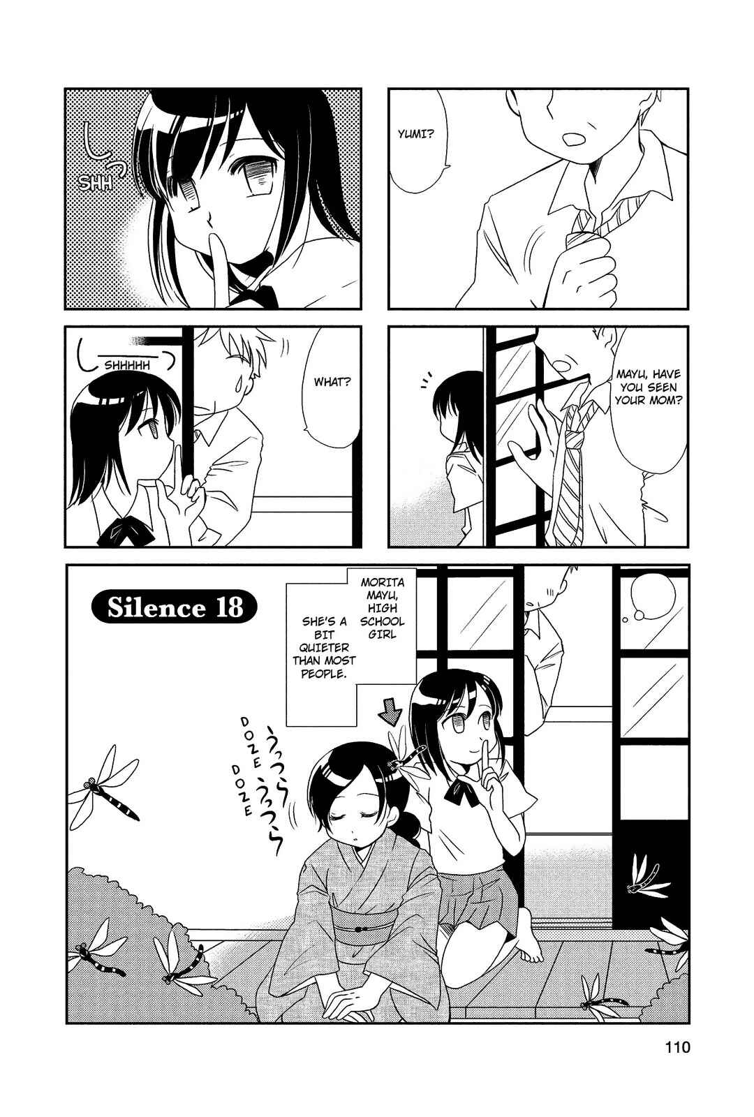 Page 1 Chapter 18 Morita-san wa Mukuchi