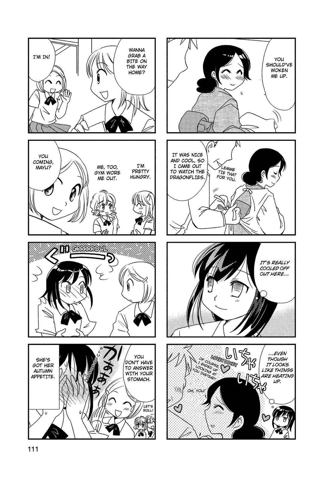 Page 2 Chapter 18 Morita-san wa Mukuchi