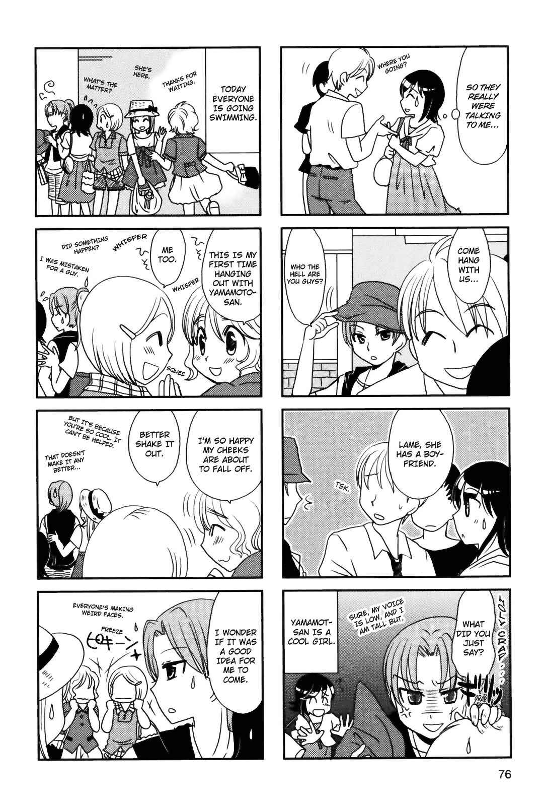Page 2 Chapter 86 Morita-san wa Mukuchi