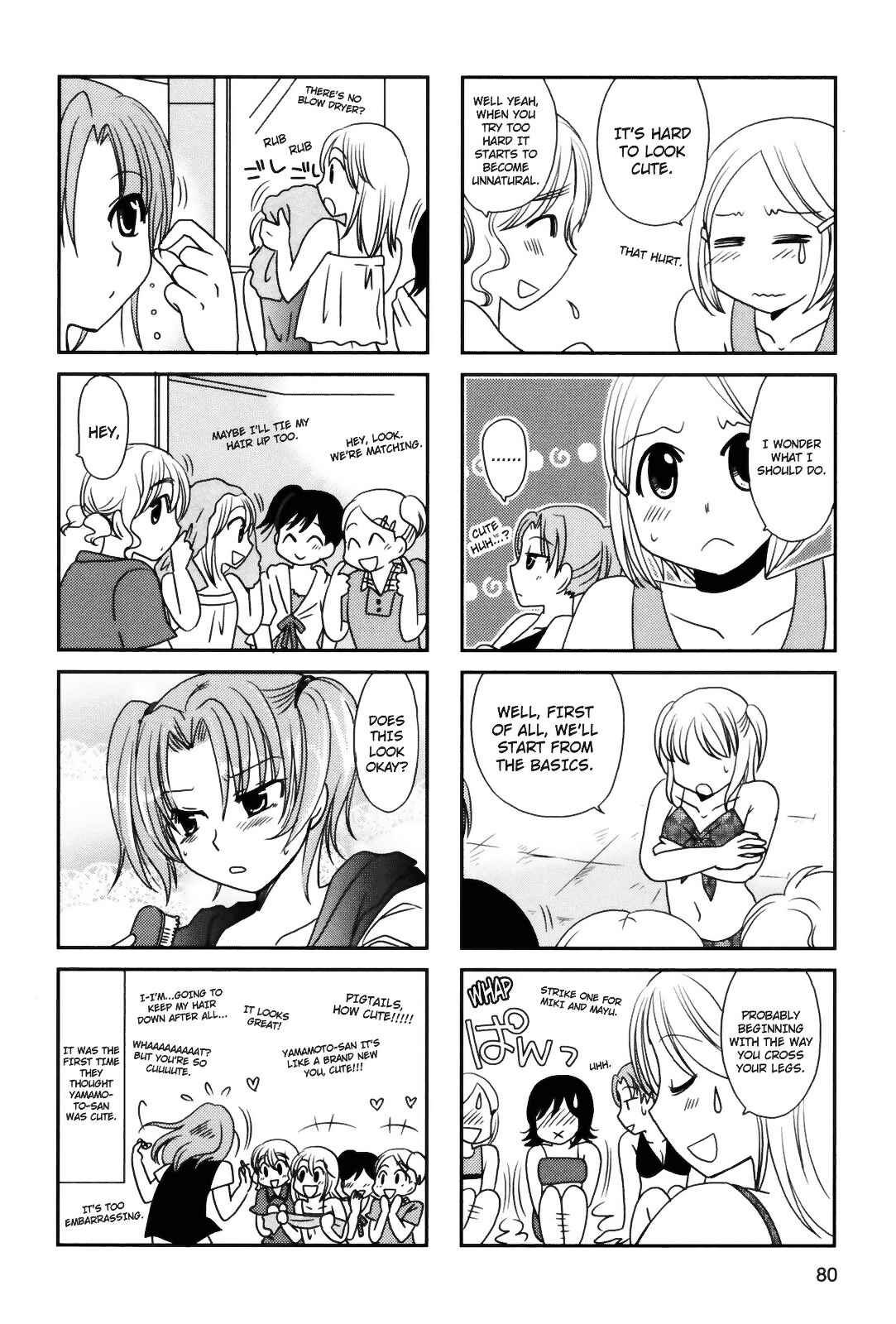 Page 6 Chapter 86 Morita-san wa Mukuchi