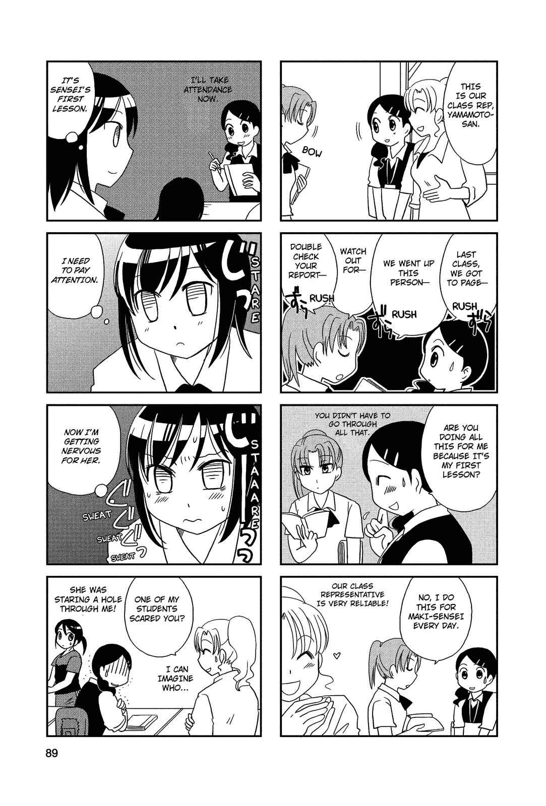 Page 4 Chapter 52 Morita-san wa Mukuchi
