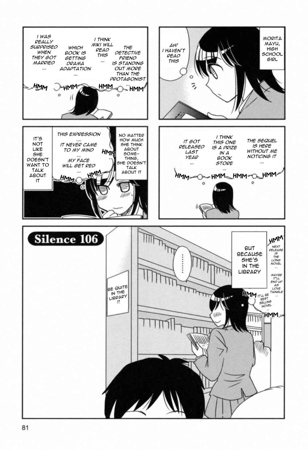 Page 1 Chapter 106 Morita-san wa Mukuchi