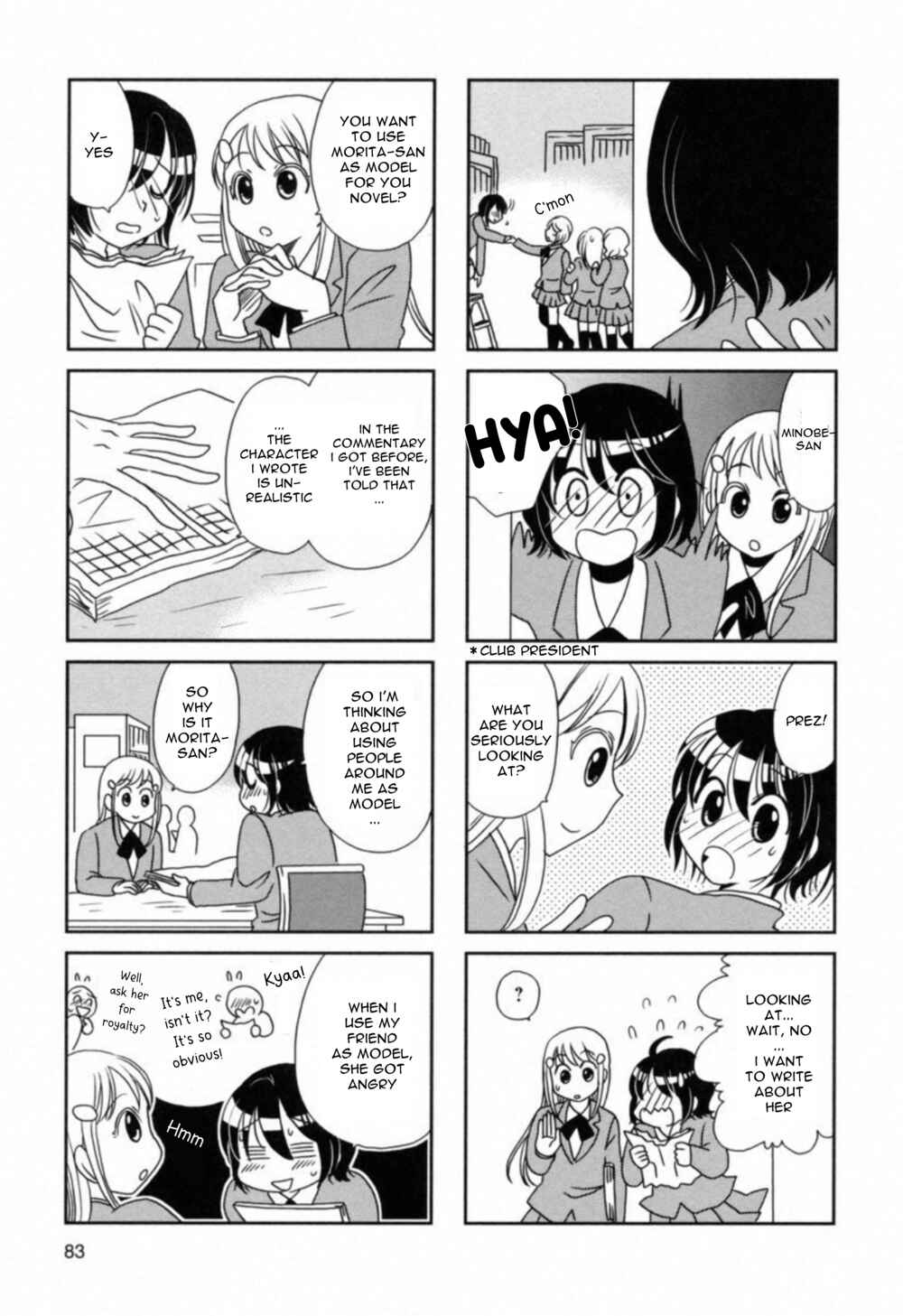 Page 3 Chapter 106 Morita-san wa Mukuchi